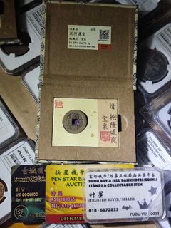 (Category: ) located in . Submitted by yexing6600 (Listing ID 1312883907, Image 1). Description: .