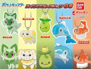 (Category: ) located in . Submitted by blueyuki (Listing ID 1312860407, Image 1). Description: .