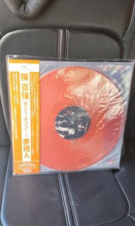 （分類：）位於 。 由 miketsa 提交（商品編號 1312871656，圖片 1）。簡介： 。