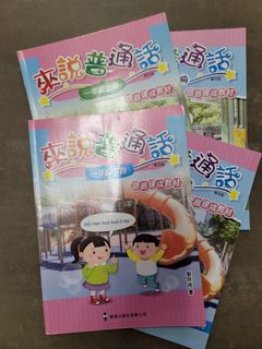 （分類：）位於 。 由 latte1_abc 提交（商品編號 1312914971，圖片 1）。簡介： 。