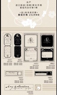（分類：）位於 。 由 p___d 提交（商品編號 1312937965，圖片 1）。簡介： 。