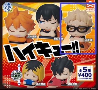 由 aqq87223 (刊登 ID 1312961617，圖片 1) 提交，位於 的 (類別：)，說明：。