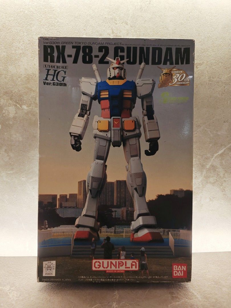 Bandai HG 1/144 RX-78-2 Gundam Ver.G30th - GREEN GUNDAM PROJECT Limited Edition Model Kit With Amuro Ray Figure