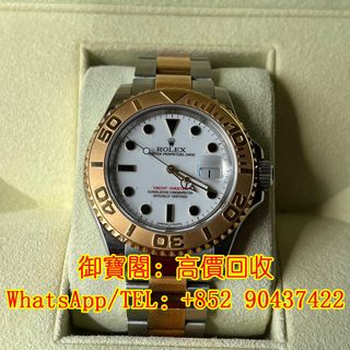 （分類：）位於 。 由 wtsapp-90437422 提交（商品編號 1312900853，圖片 1）。簡介： 。