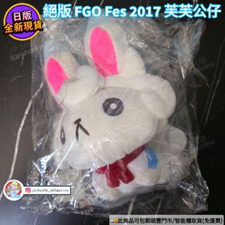 （分類：）位於 。 由 jpshophk_akbgezipu 提交（商品編號 1100688918，圖片 1）。簡介： 。
