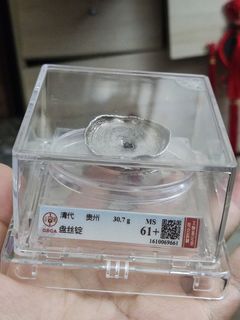 (Category: ) located in . Submitted by yexing6600 (Listing ID 1312868150, Image 1). Description: .