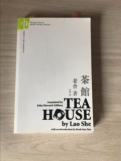 （分類：）位於 。 由 zanko 提交（商品編號 1312861432，圖片 1）。簡介： 。