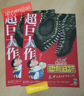 （分類：）位於 。 由 aliyuenali 提交（商品編號 1312993801，圖片 1）。簡介： 。