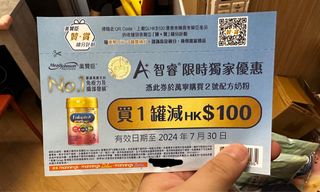 （分類：）位於 。 由 ssiiu 提交（商品編號 1312878890，圖片 1）。簡介： 。