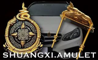 (Category: ) located in . Submitted by shuangxi.amulet (Listing ID 1313019224, Image 1). Description: .