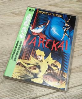 由 jamesmor (刊登 ID 1312856504，圖片 1) 提交，位於 的 (類別：)，說明：。
