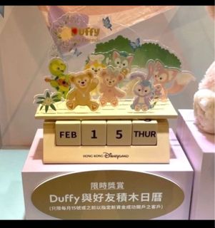 （分類：）位於 。 由 jfk2010 提交（商品編號 1313012335，圖片 1）。簡介： 。