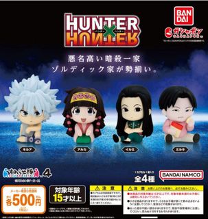 （分類：）位於 。 由 heyheymushroom 提交（商品編號 1312979292，圖片 1）。簡介： 。