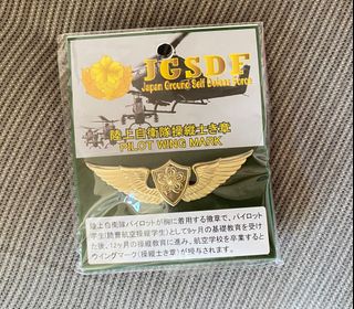 （分類：）位於 。 由 ken_aeroplane_model 提交（商品編號 1312853316，圖片 1）。簡介： 。