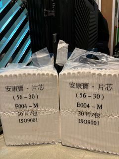 （分類：）位於 。 由 junglebear 提交（商品編號 1312962604，圖片 1）。簡介： 。