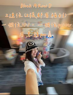 （分類：）位於 。 由 mona0604 提交（商品編號 1312874124，圖片 1）。簡介： 。