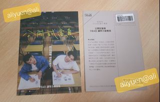 （分類：）位於 。 由 aliyuenali 提交（商品編號 1312992123，圖片 1）。簡介： 。