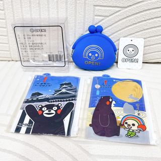 由 cinna47 (刊登 ID 1312930341，圖片 1) 提交，位於 的 (類別：)，說明：。