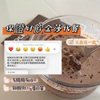 （分類：）位於 。 由 venuschan0118 提交（商品編號 1312983584，圖片 1）。簡介： 。