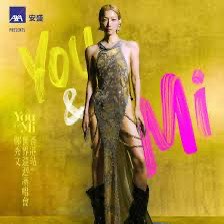 （分類：）位於 。 由 mi_mmm 提交（商品編號 1312845688，圖片 1）。簡介： 。