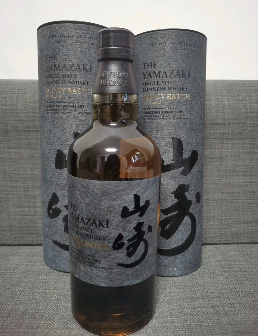 山崎成田機場限量版1本700ml 【公式通販】