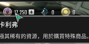 （分類：）位於 。 由 zhen0034 提交（商品編號 1313026888，圖片 1）。簡介： 。
