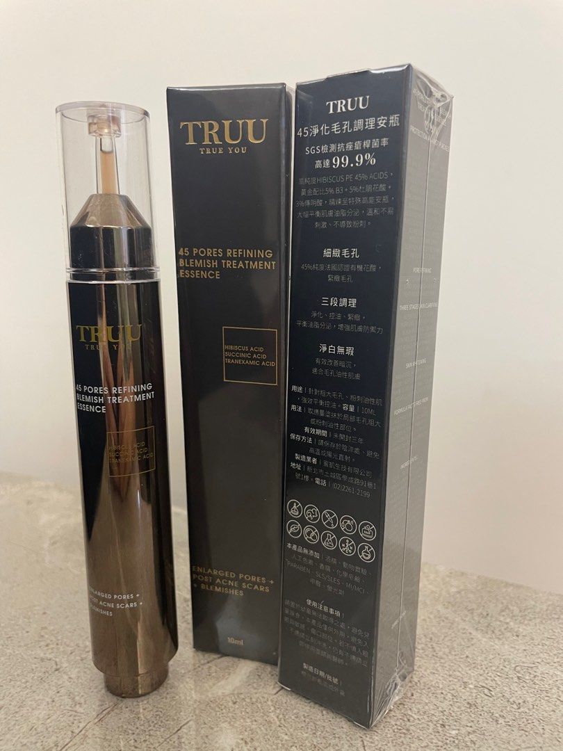 TRUU 0 | Blemish Refining Treatment Pores Essence 10ML Lazada 童