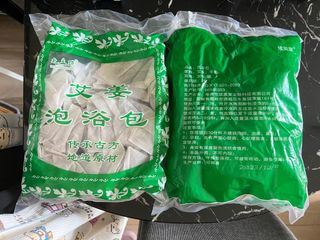 （分類：）位於 。 由 wkirop 提交（商品編號 1312872052，圖片 1）。簡介： 。