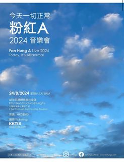 （分類：）位於 。 由 kkkllk 提交（商品編號 1312883610，圖片 1）。簡介： 。