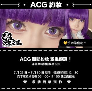 （分類：）位於 。 由 dimensionkey 提交（商品編號 1313031726，圖片 1）。簡介： 。