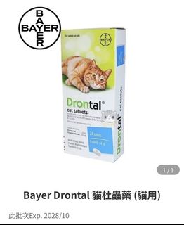 （分類：）位於 。 由 xinglinhan 提交（商品編號 1312976391，圖片 1）。簡介： 。