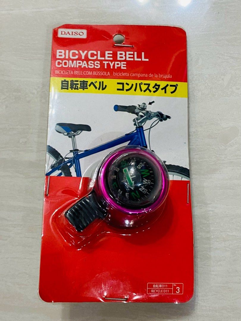 Bicycle bell with compass cheap
