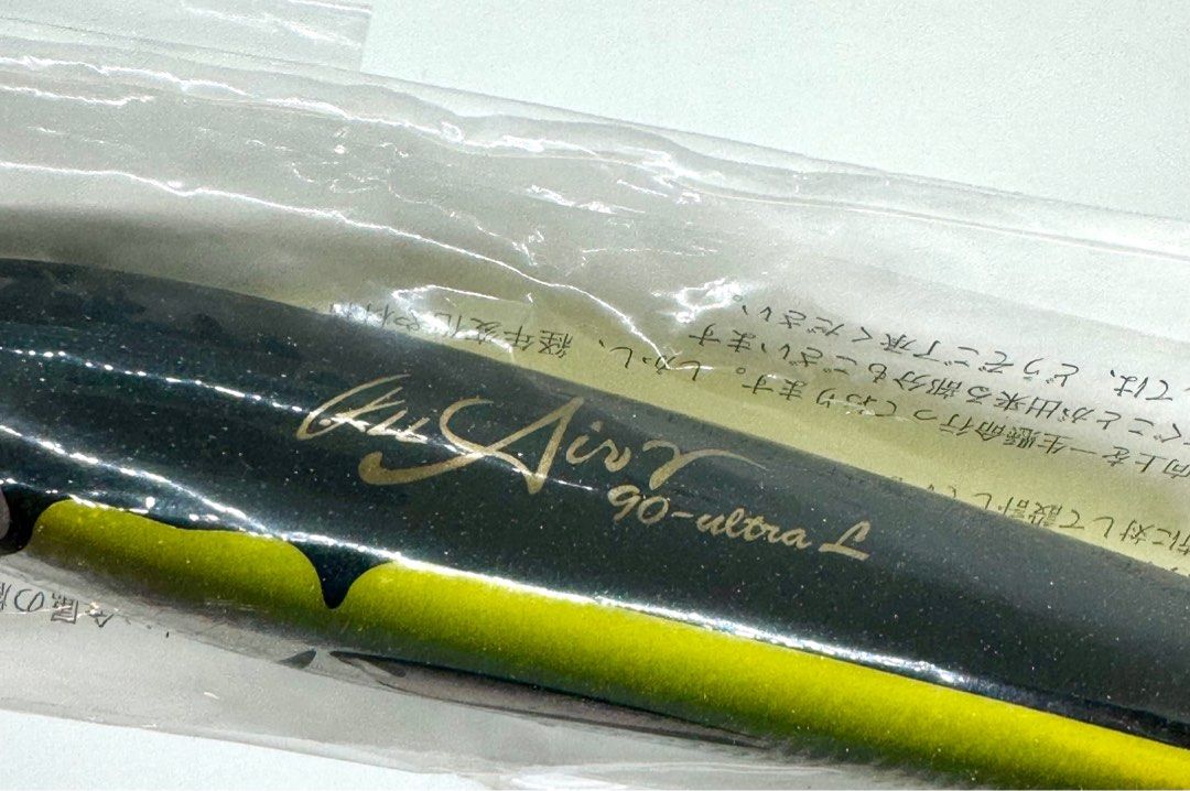 カーペンター KLLガンマ90 ウルトラL カーペンター KLL Air γ 90