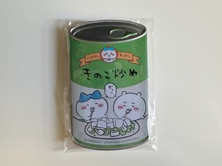 （分類：）位於 。 由 dorebledum 提交（商品編號 1312934605，圖片 1）。簡介： 。