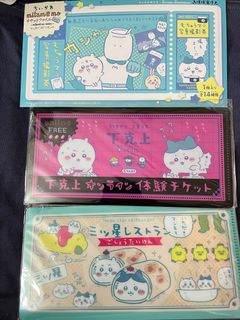 （分類：）位於 。 由 sunshinebo 提交（商品編號 1312957473，圖片 1）。簡介： 。