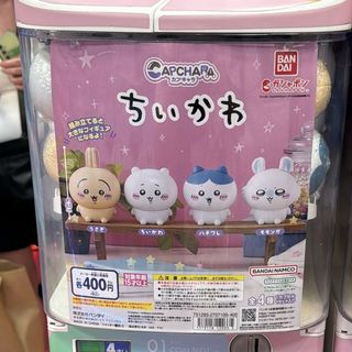 （分類：）位於 。 由 mmjpstore 提交（商品編號 1312871494，圖片 1）。簡介： 。
