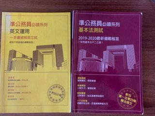（分類：）位於 。 由 khozz 提交（商品編號 1312873489，圖片 1）。簡介： 。