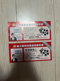 （分類：）位於 。 由 hester0707 提交（商品編號 1312977086，圖片 1）。簡介： 。