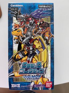 Digimon CD, Hobbies & Toys, Music & Media, CDs & DVDs on Carousell