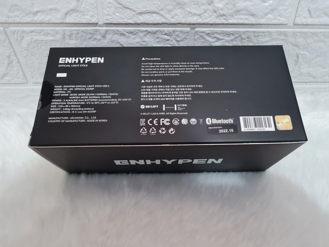 Enhypen Official Lightstick (Category: K-Wave Merchandise) located in Cavite. Submitted by iammil (Listing ID 1312918032, Image 3). Description: Edit 2026: selling way too low pambili new BTS lightstick Original Enhypen Official Lightstick bought directly on Weverse shop and used. Complete inclusions EXCEPT for photocards. Used once during Manifesto2023 💫 Well kept 🧡 RFS: Decluttering kpop merchs 🥲.
