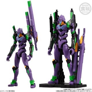 （分類：）位於 。 由 kskw18 提交（商品編號 1312984780，圖片 1）。簡介： 。