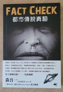 （分類：）位於 。 由 giant1314 提交（商品編號 1312924637，圖片 1）。簡介： 。