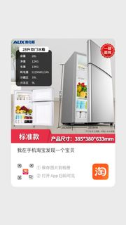 (Category: ) located in . Submitted by xiaoxiaomanmi (Listing ID 1312906729, Image 1). Description: .