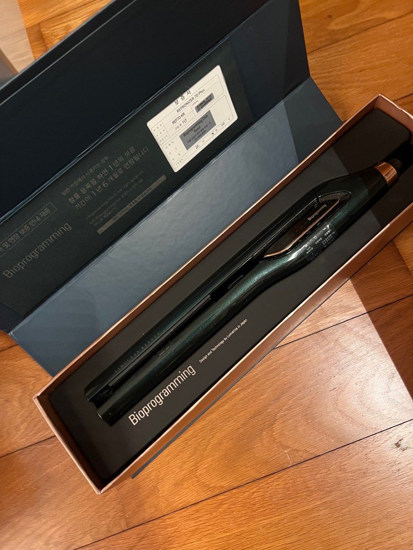 Hairbeauron straightener review outlet