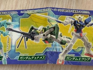 （分類：）位於 。 由 joeseph119 提交（商品編號 1312863314，圖片 1）。簡介： 。