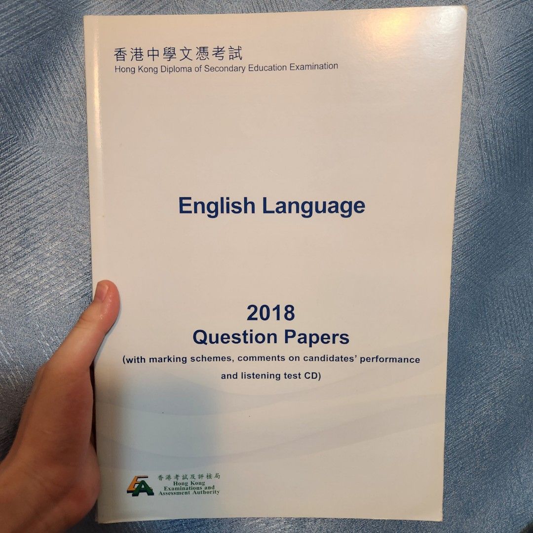 HKDSE English Past Paper 2018 with CD 香港中學文憑試英文連CD, 興趣及遊戲, 書本& 文具, 教科書-  Carousell
