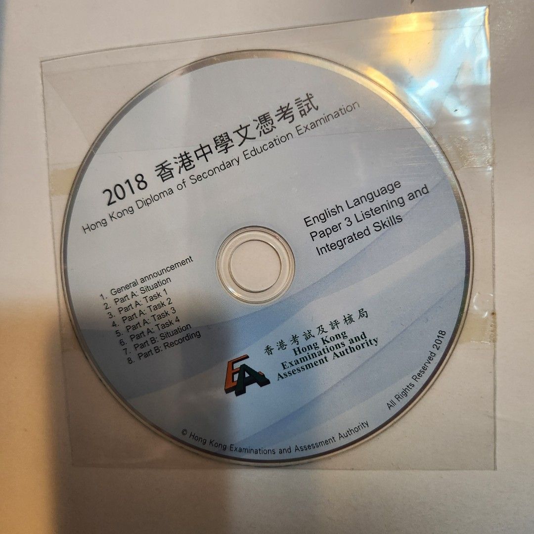 HKDSE English Past Paper 2018 with CD 香港中學文憑試英文連CD, 興趣及遊戲, 書本& 文具, 教科書-  Carousell