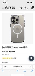 （分類：）位於 。 由 iam_cm 提交（商品編號 1312915941，圖片 1）。簡介： 。