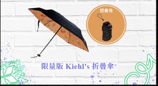 （分類：）位於 。 由 ppcos 提交（商品編號 1312972698，圖片 1）。簡介： 。