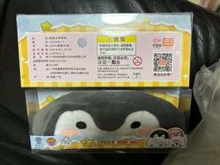 （分類：）位於 。 由 ukelmeow 提交（商品編號 1312968772，圖片 1）。簡介： 。